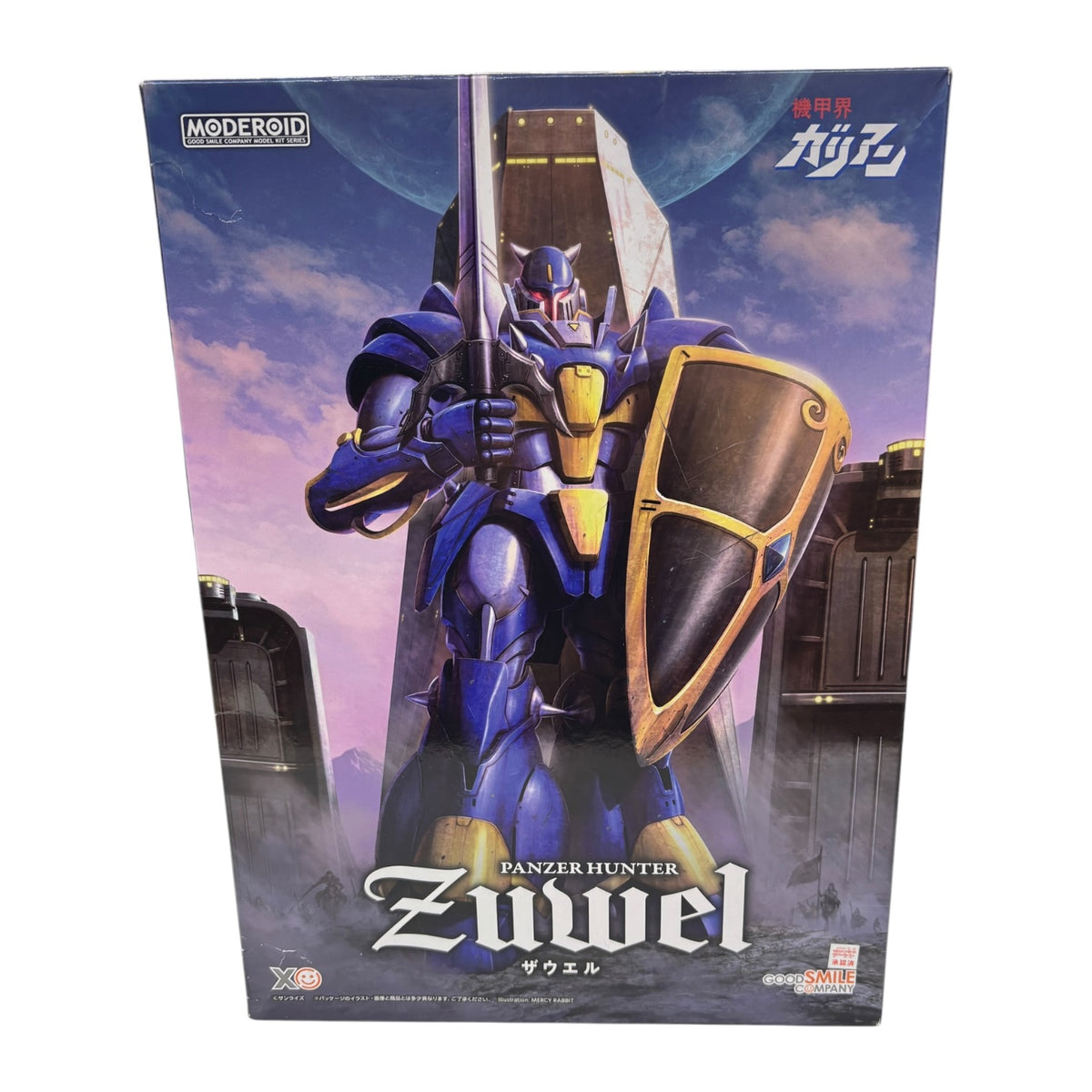 GOODSMILE COMPANY MODEROID Zuwel Figure 4571697186392
