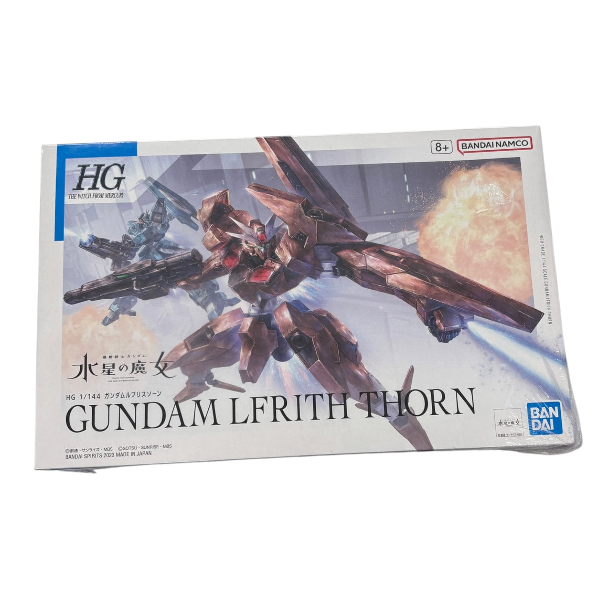 BANDAI Hobby GUNDAM LFRITH THORN Unused Item