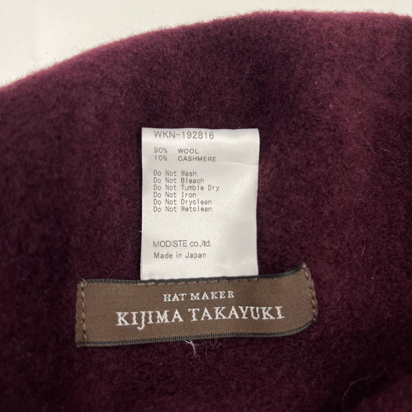 KIJIMA TAKAYUKI Hat WKN-192816 Rank (B) Purple