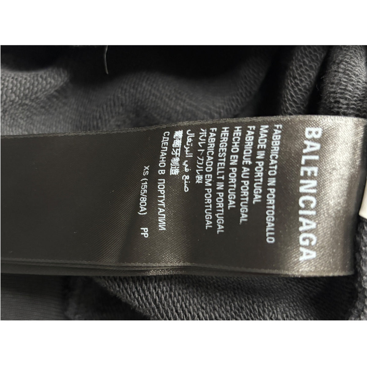 Parker BALENCIAGA Size XS Mens Black A80J 803265 Large Fit Hoodie