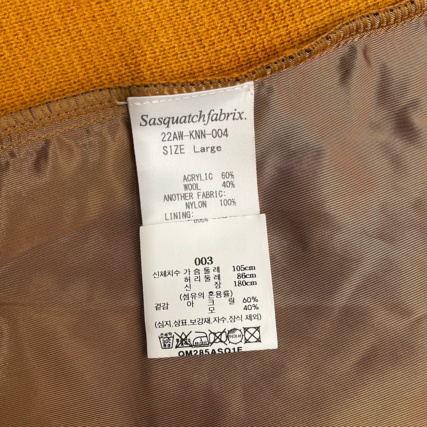 SASQUATCHfabrix. Knitwear LARGE Mens Orange Rank(B) Damage 22AW-KNN-004