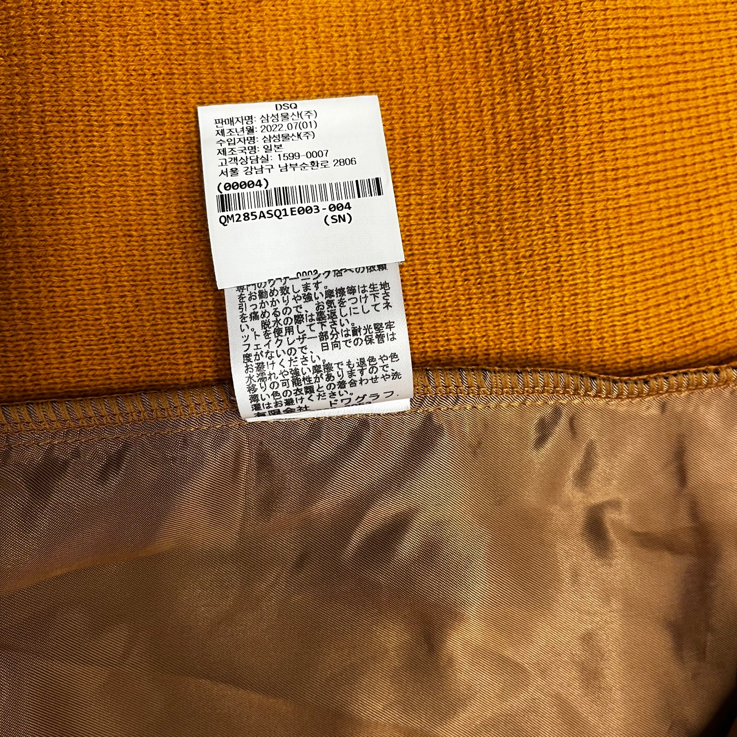 SASQUATCHfabrix. Knitwear LARGE Mens Orange Rank(B) Damage 22AW-KNN-004