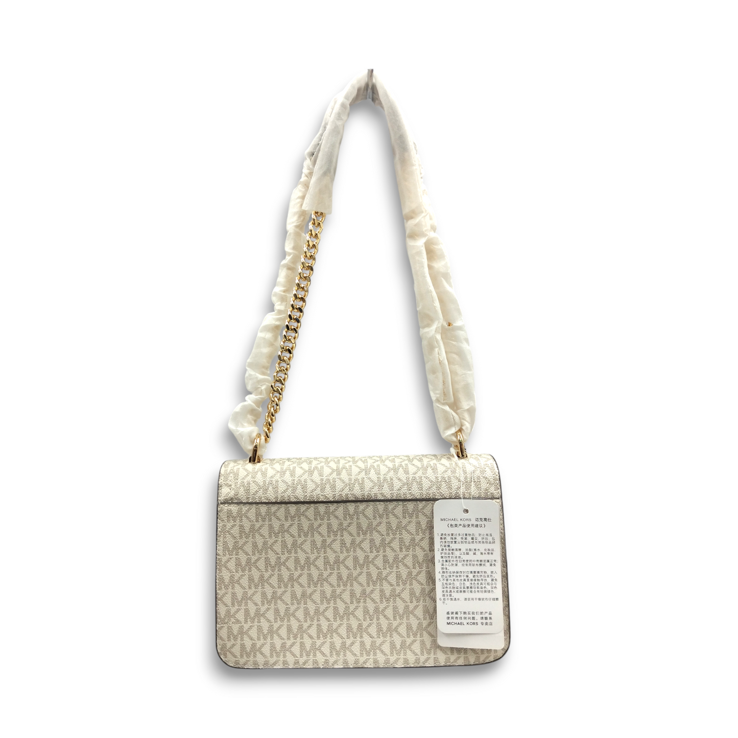 MICHAEL KORS Shoulder Bag 30S2G7HL3B Brown Rank A