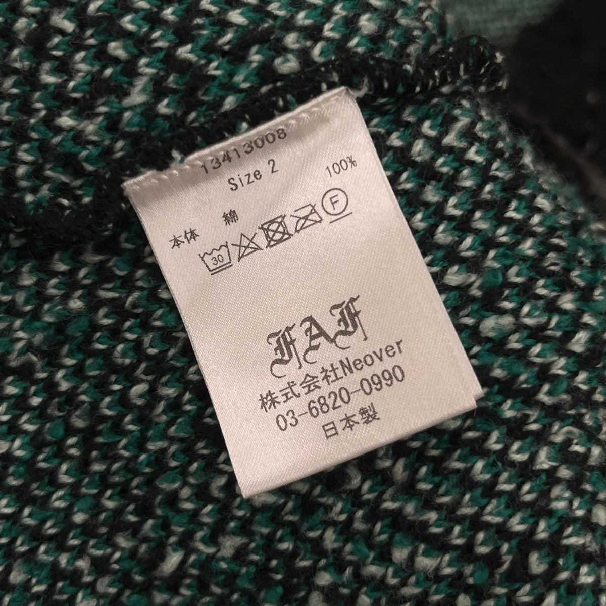 Fake Ass Flowers Cardigan SIZE 2 Mens Black And Green Rank (B) 13413008