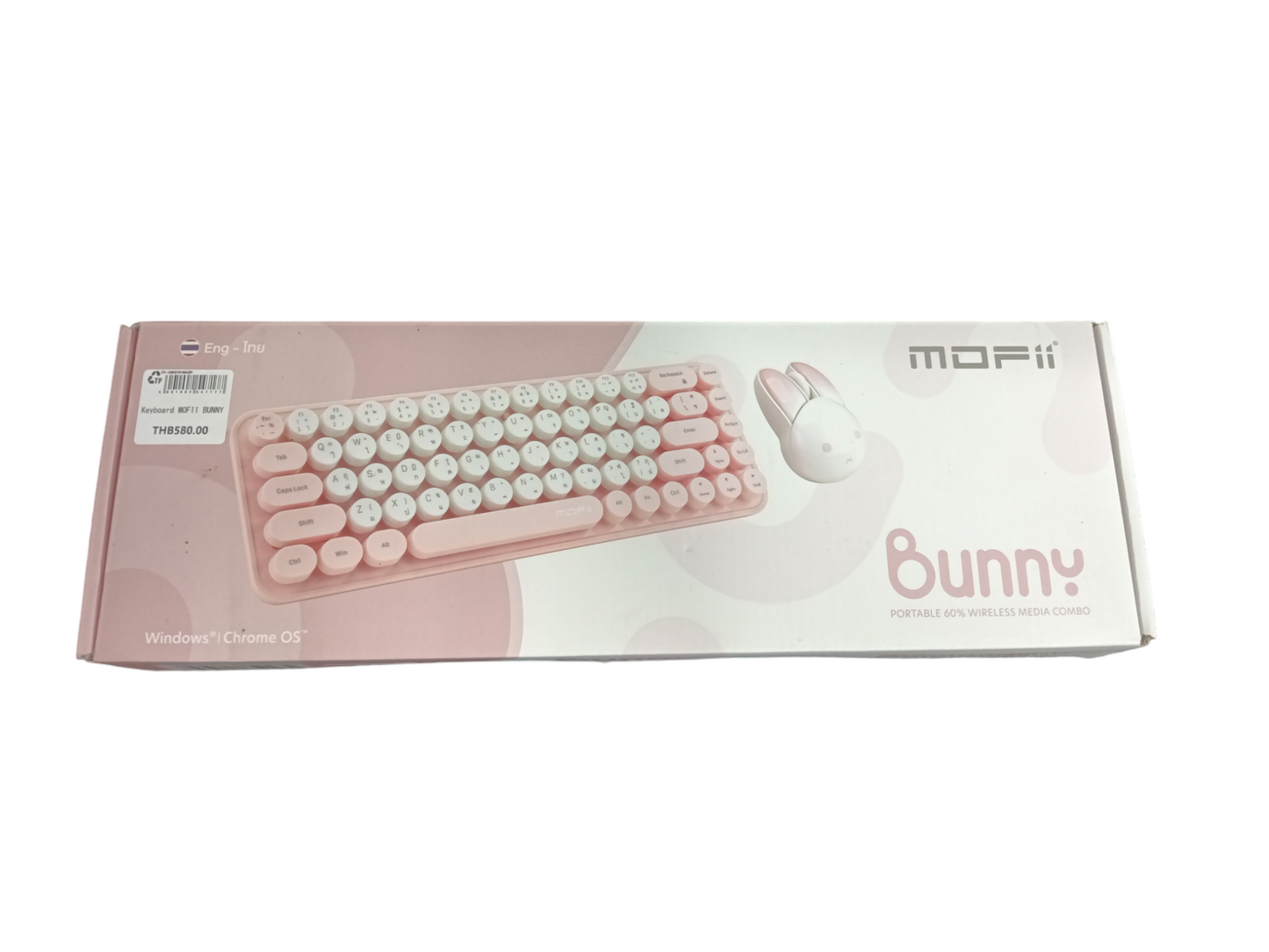 KEYBOARD MOFII BUNNY