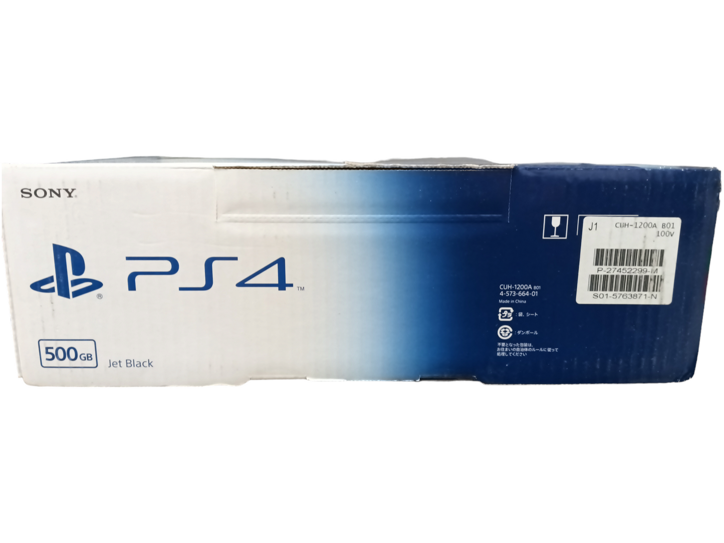 SONY PLAYSTATION4 CUH-1200A