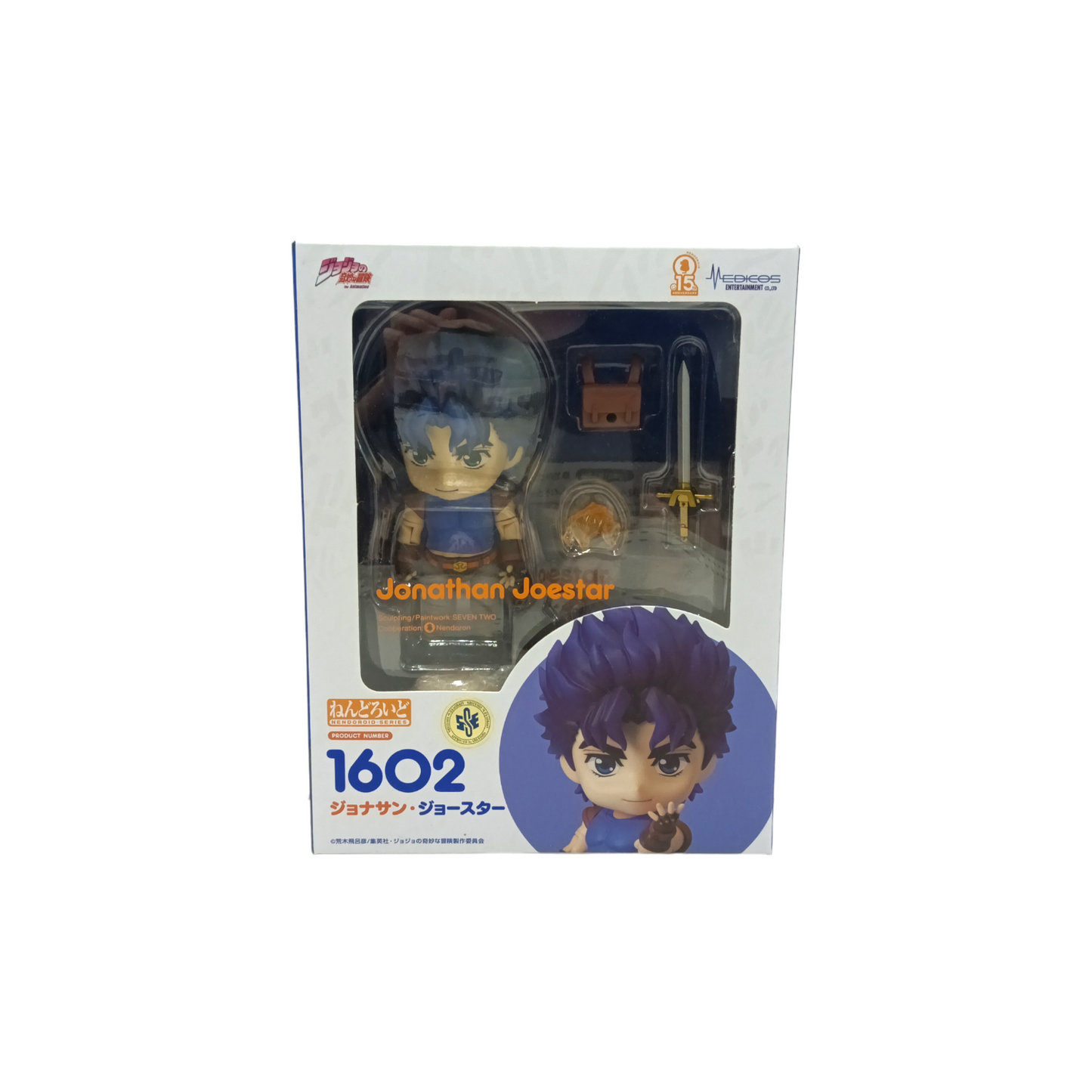 Figure nendoroid 1602 JONATHAN