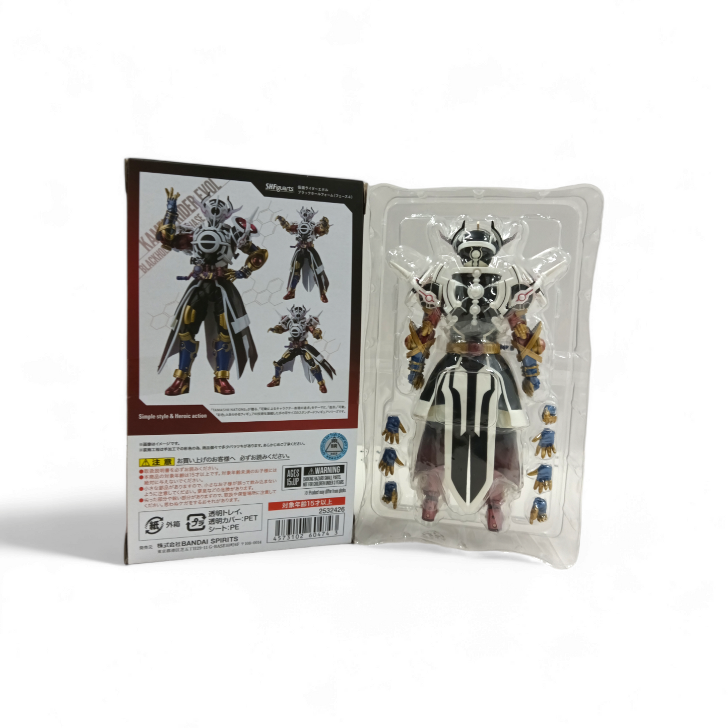 FIGURE BANDAI S.H.FIGUARTS Kaman Rider Evol Blackhole