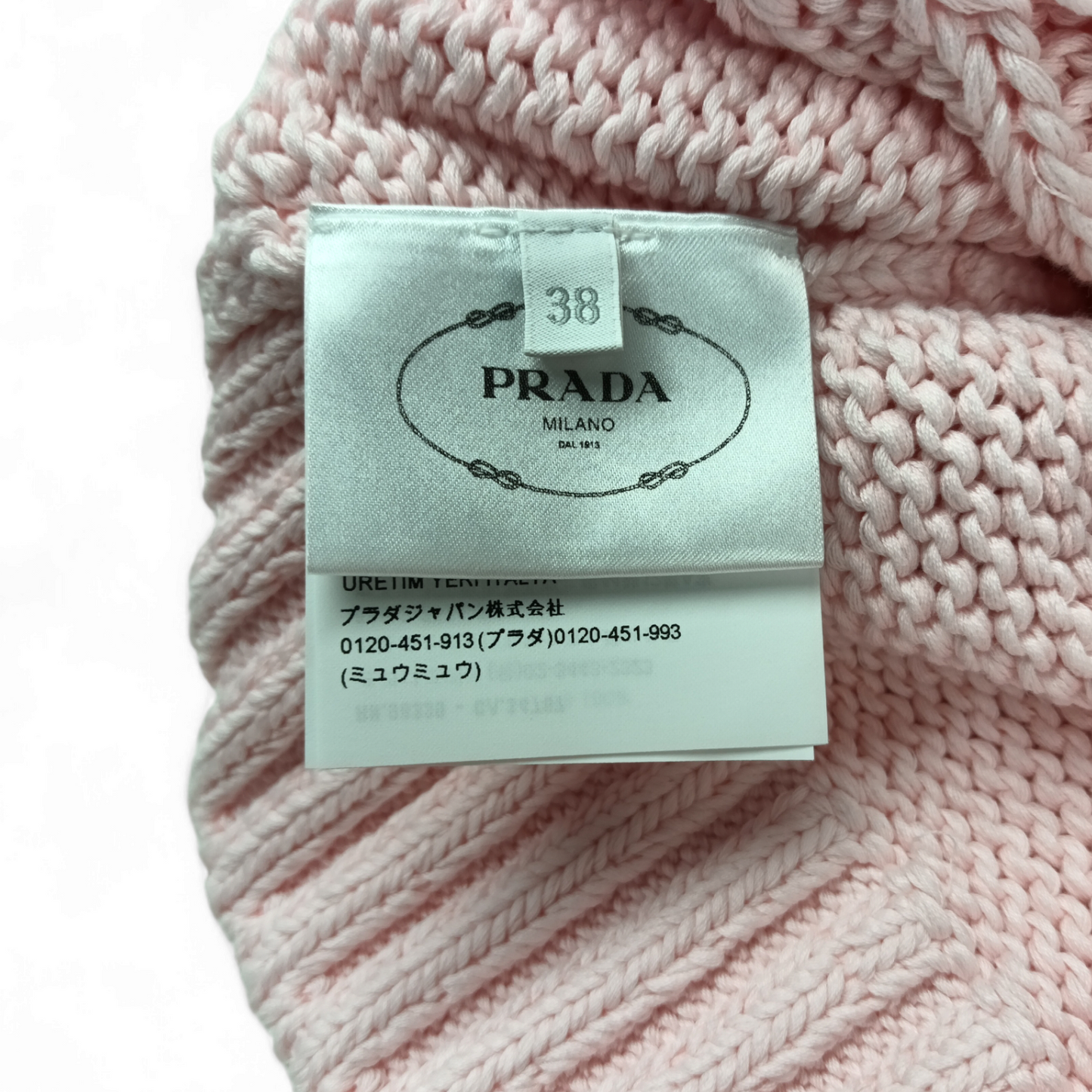 PRADA Veste Size 38 Lady's Pink P29A02 S221 11F9