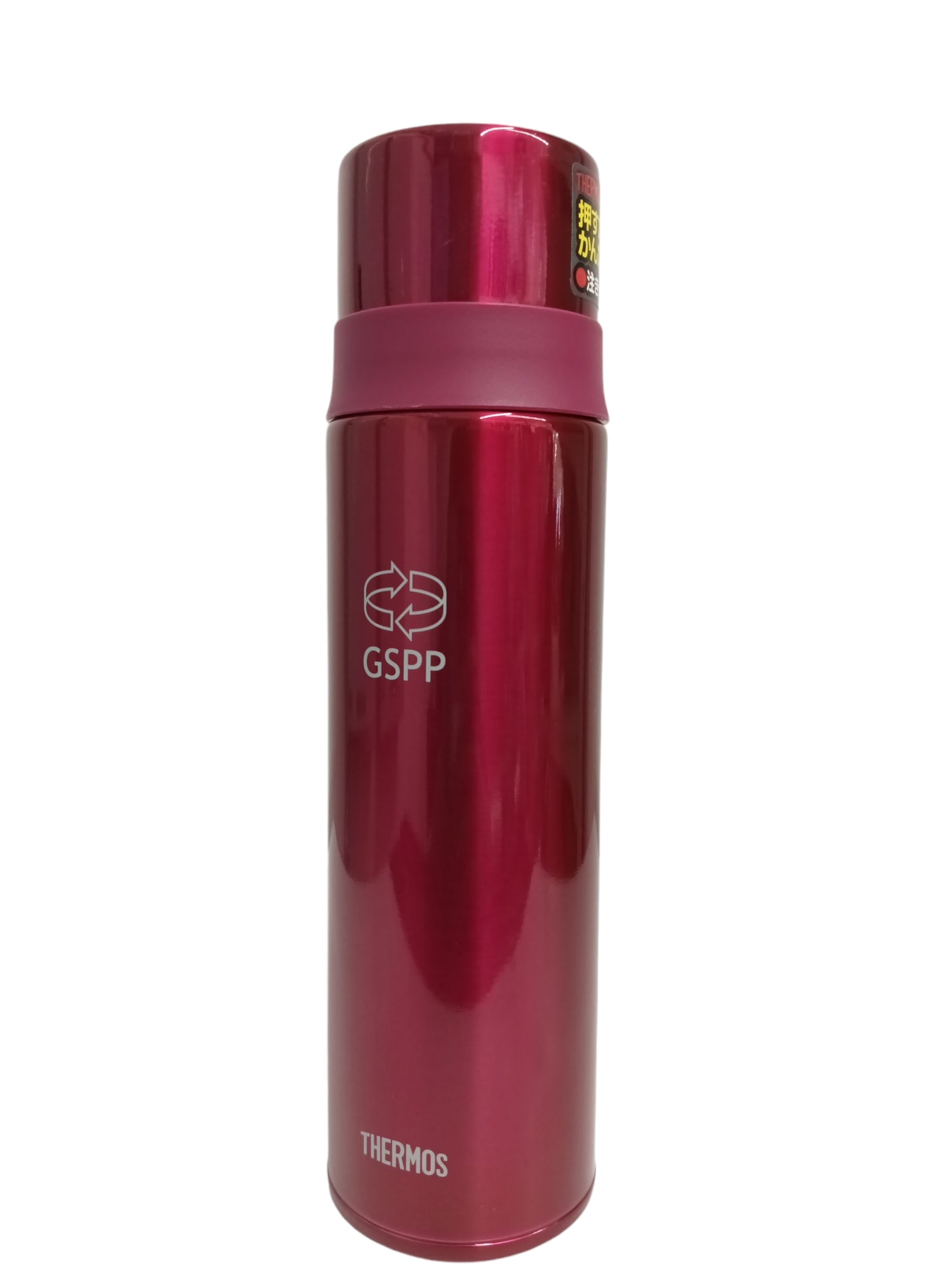 Bottle THERMOS Wine red ♥️ FFM-501