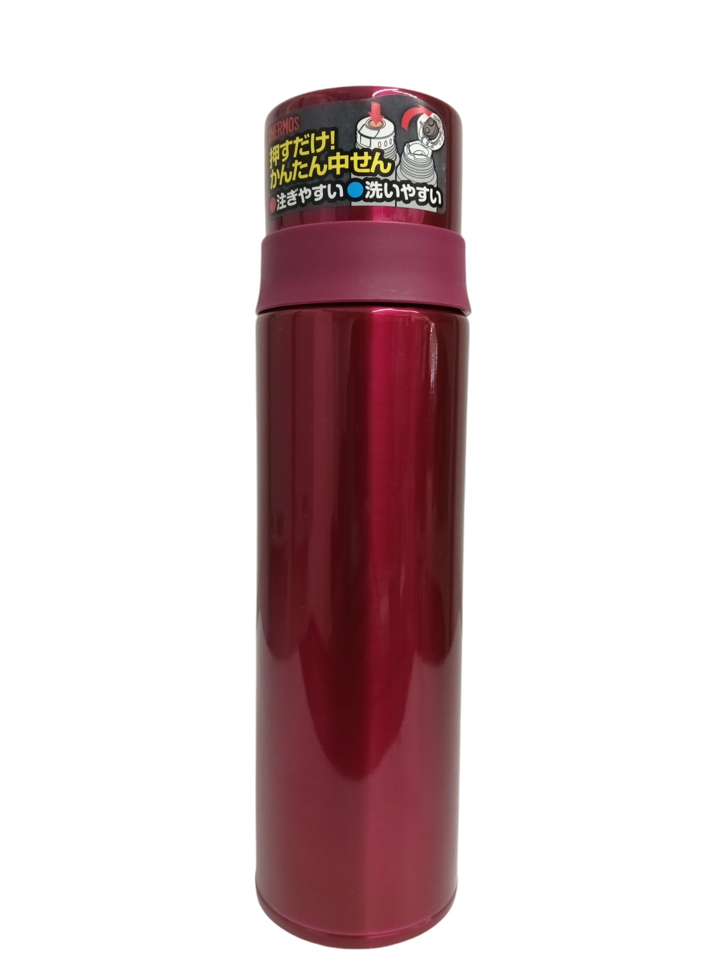 Bottle THERMOS Wine red ♥️ FFM-501