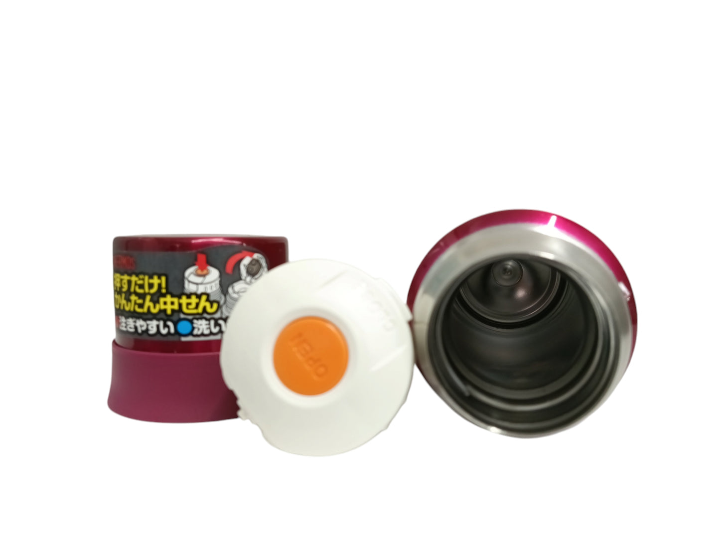 Bottle THERMOS Wine red ♥️ FFM-501