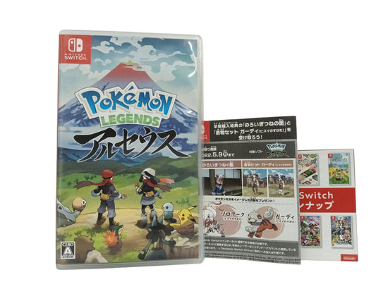 Game Software Nintendo Pokemon Legends Arceus