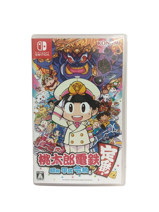 Game Software Nintendo/ Momotaro Dentai World