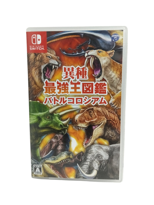 Game Software Nintendo/ Ishu Saikyou Ou Zukan Battle