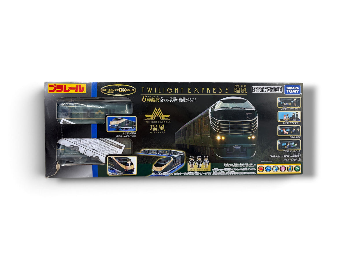 TAKARA TOMY PLARAIL TOYS RANK(AB) TWILIGHT EXPRESS