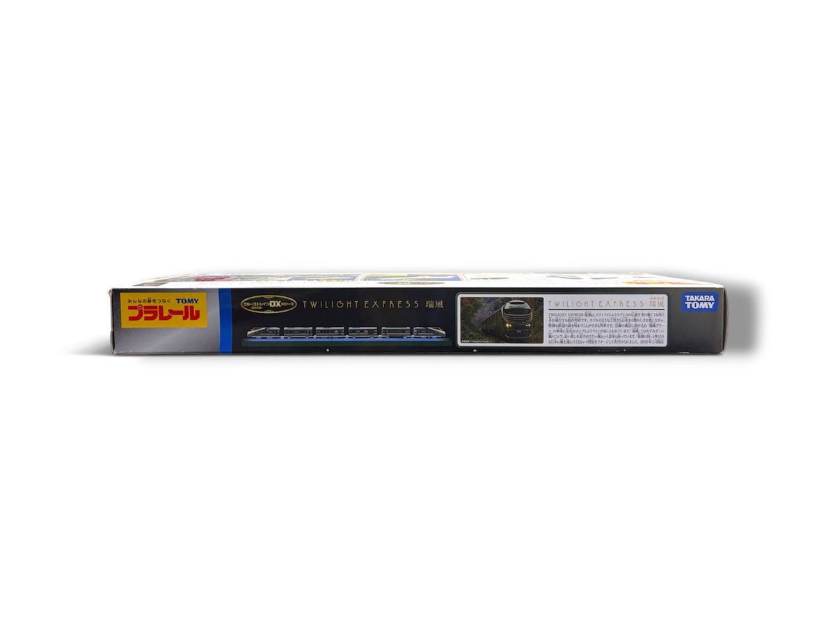 TAKARA TOMY PLARAIL TOYS RANK(AB) TWILIGHT EXPRESS