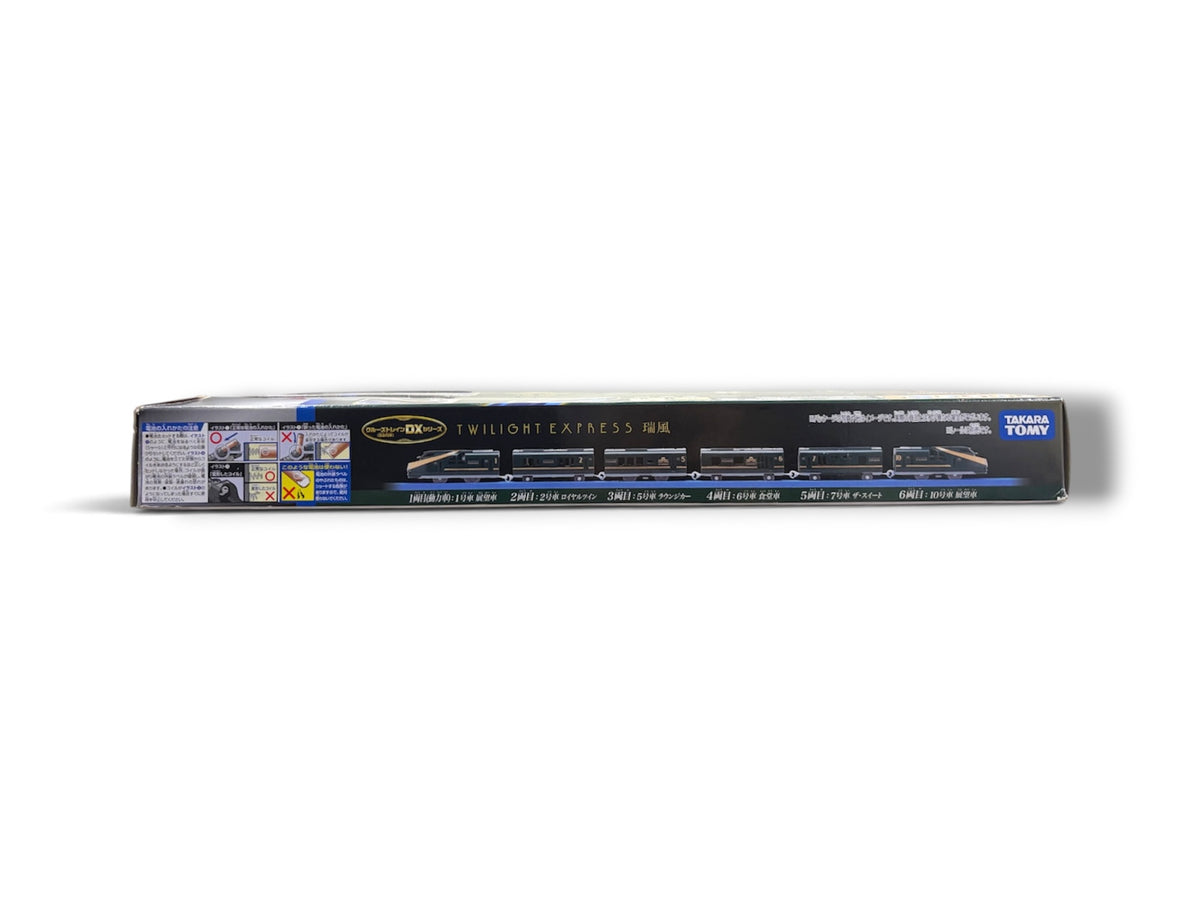 TAKARA TOMY PLARAIL TOYS RANK(AB) TWILIGHT EXPRESS