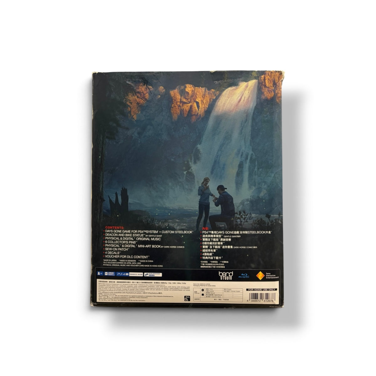 FIGURE SONY PS4 DAY'S GONE [COLLECTOR'S EDITION] WITH FIGURE