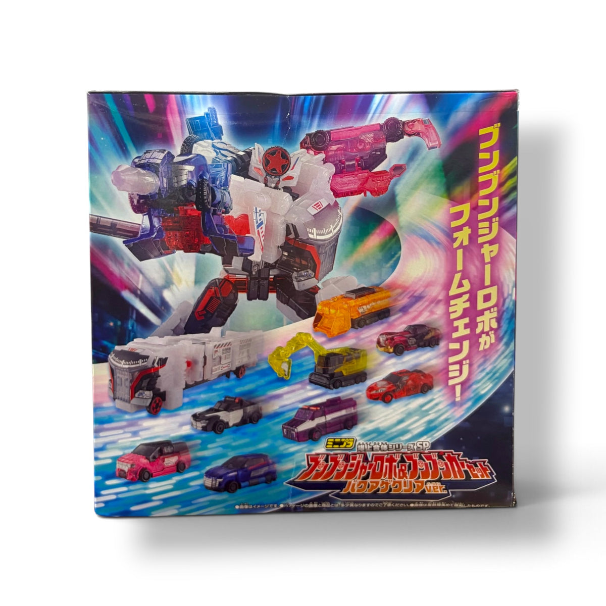 Power Rangers Toys Bandai Rank (A)