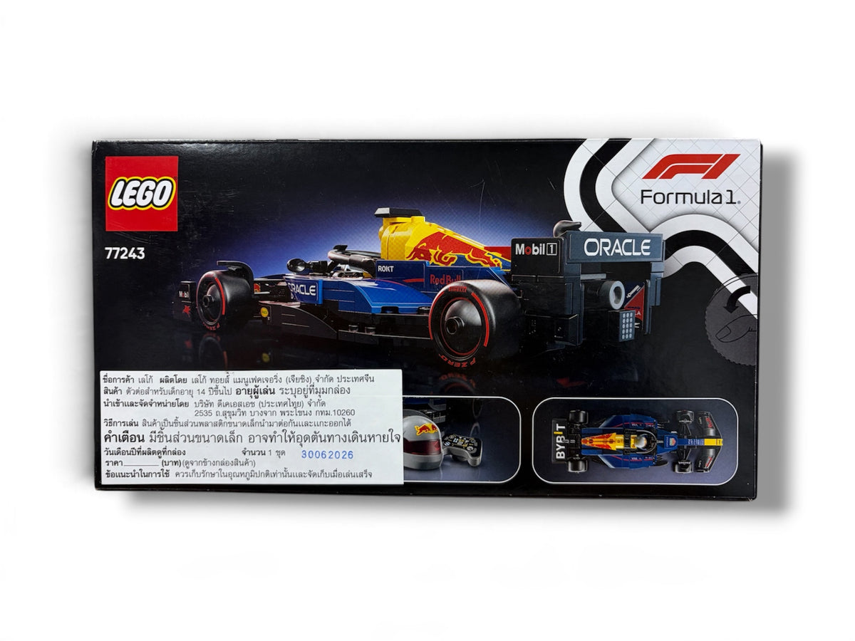 LEGO BLOCK LEGO UNUSED ITEM ORACLE RED BULL RACING RB20