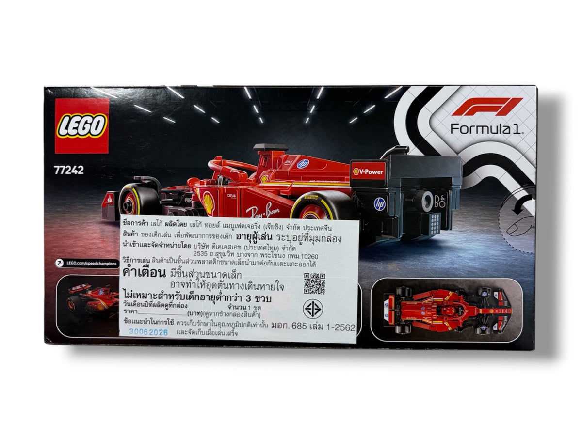 LEGO BLOCK LEGO UNUSED ITEM FERRARI SF-24 F1 RACE CAR 77242