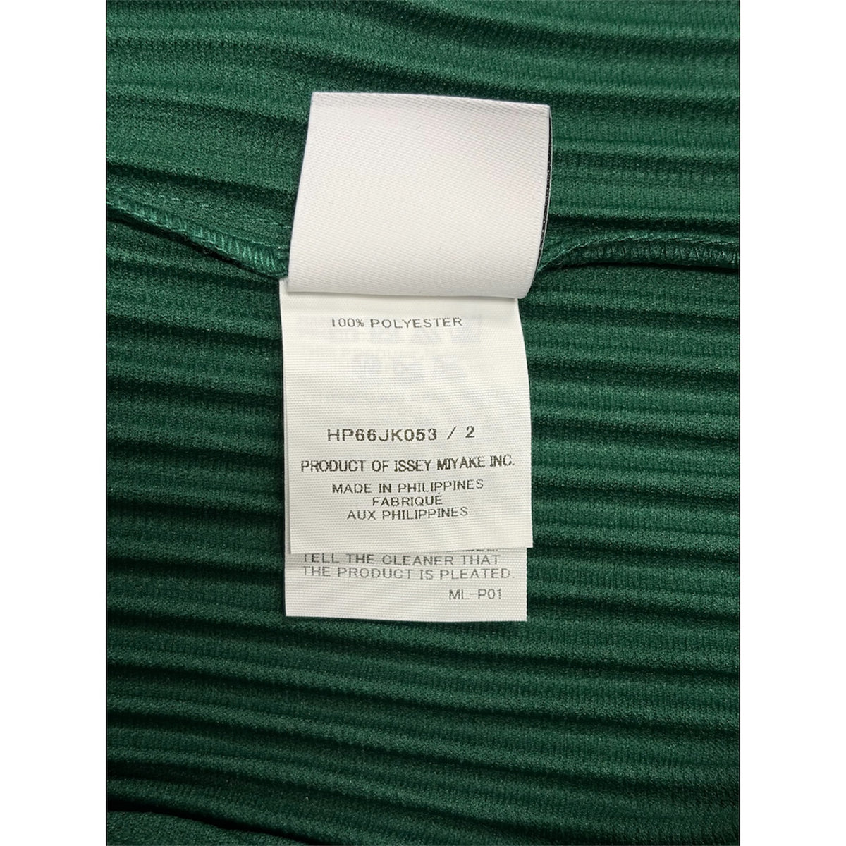 HOMME PLISSE ISSEY MIYAKE T-shirt SIZE unknown Mens Olive Rank (B) HP66JK053/2