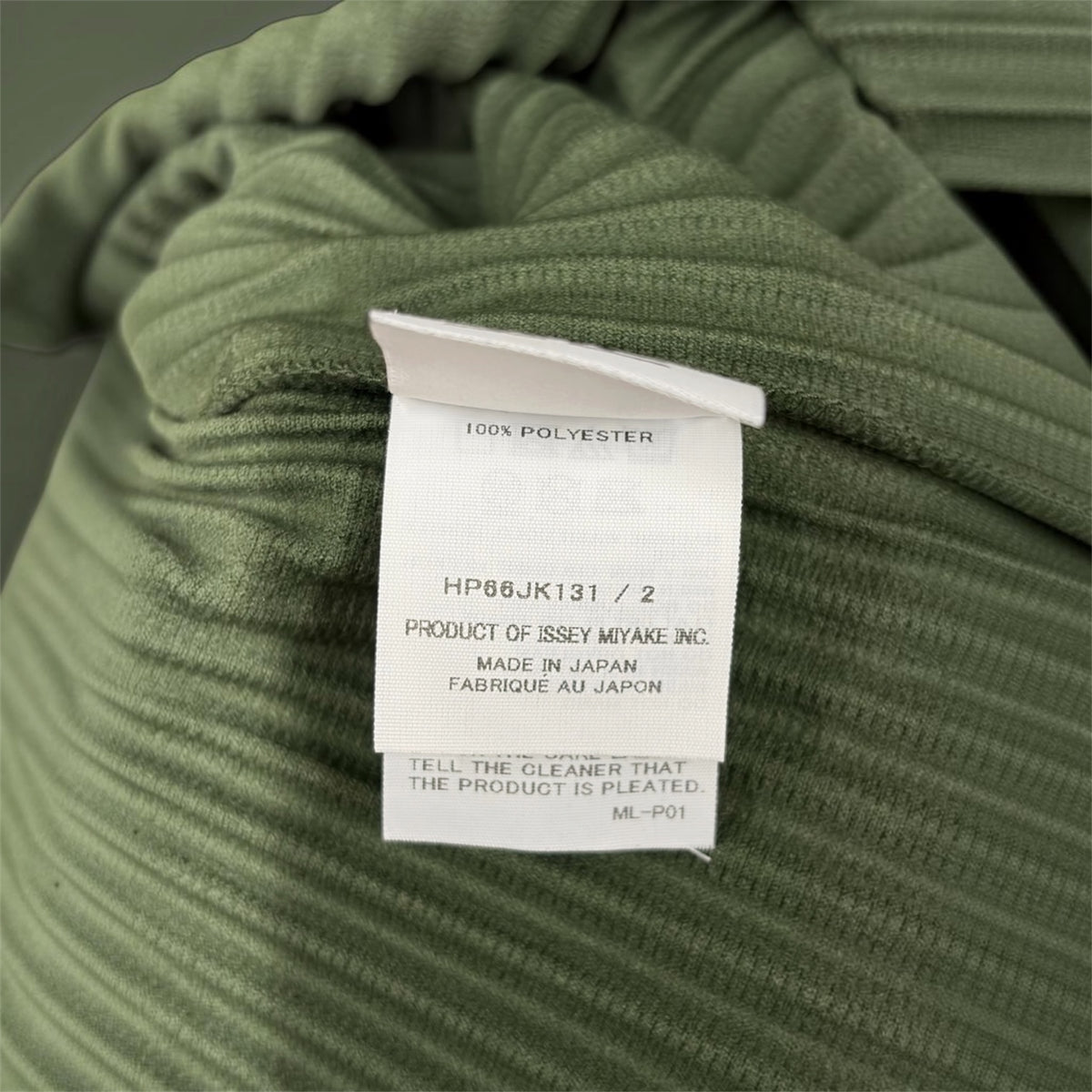 HOMME PLISSE ISSEY MIYAKE Long-sleevad T-shirt SIZE unknown Mens Olive Rank (B) HP66JK131