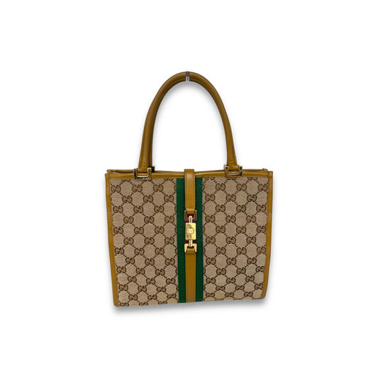 GUGGI Handbag 0021065 Brown Scratch/Stain 002058 Rank(B)