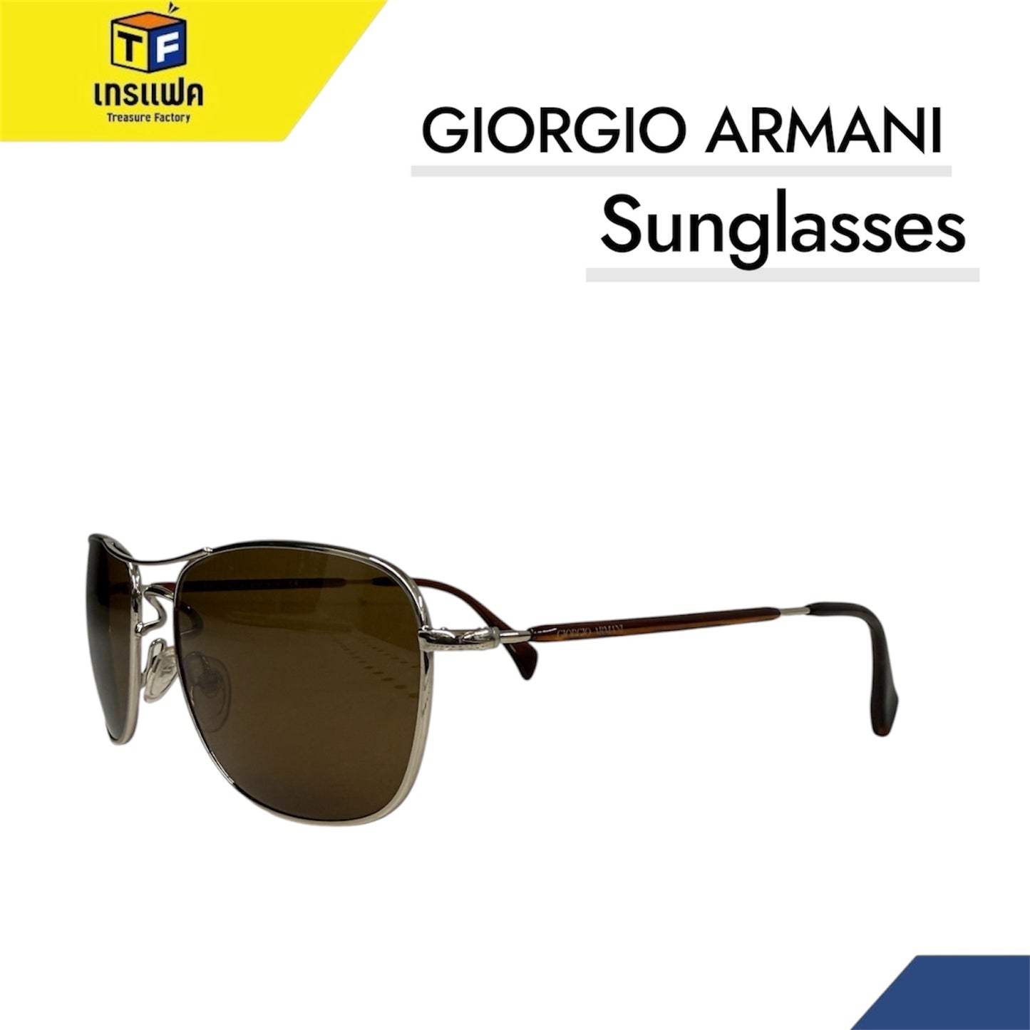 GIORGIO ARMANI GA 860/S Brown
