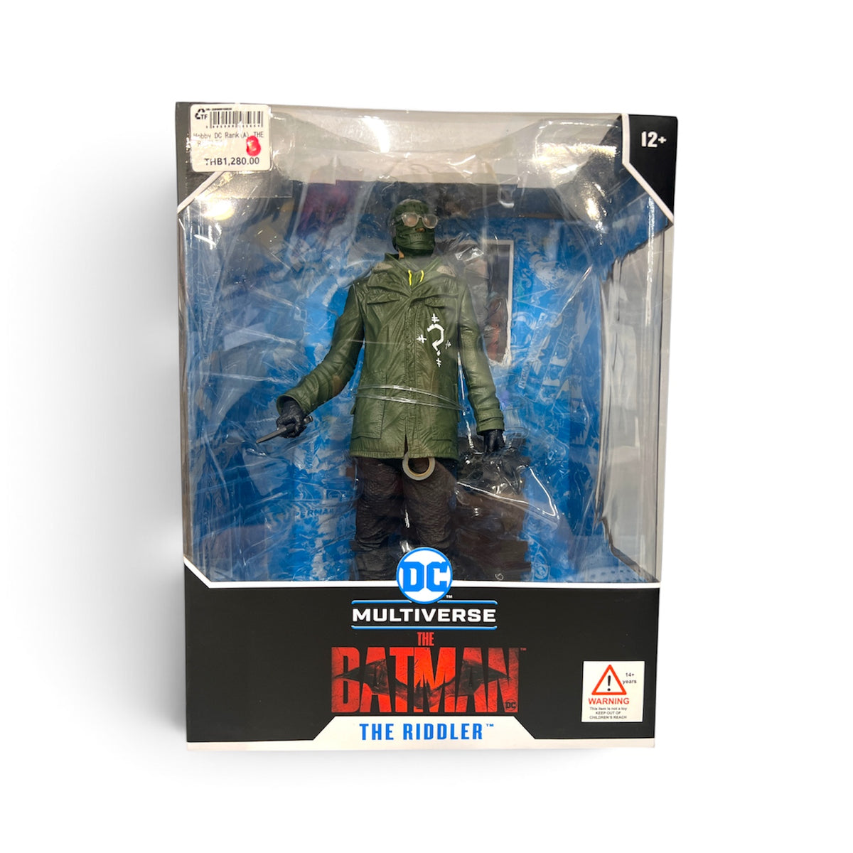 Hobby DC THE RIDDLER Rank A