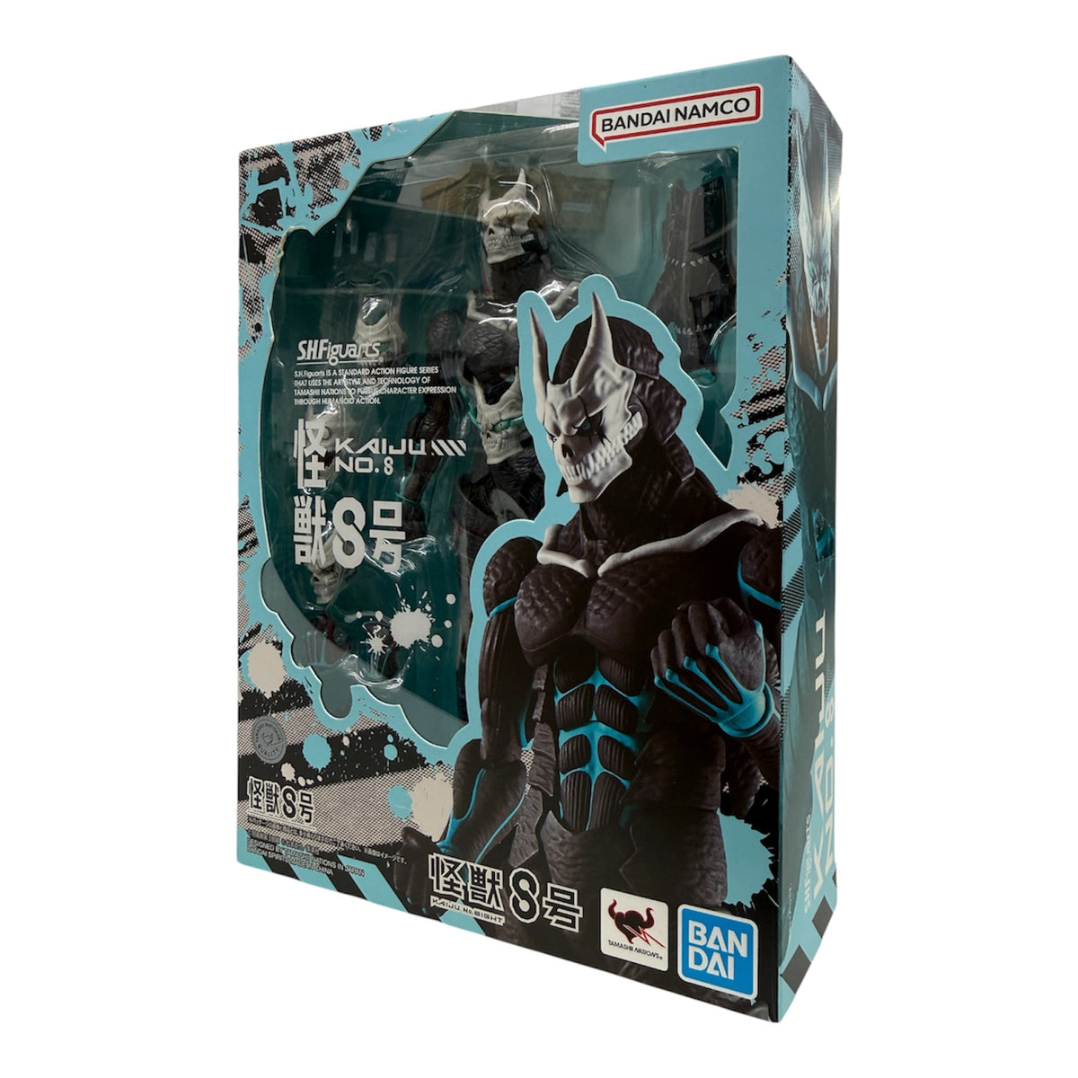 BANDAI Figure KAIJU NO8