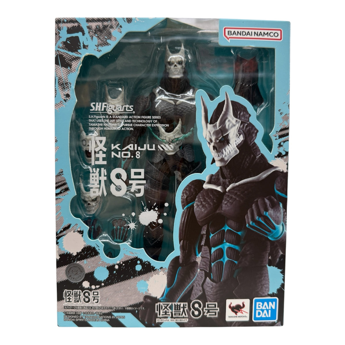 BANDAI Figure KAIJU NO8
