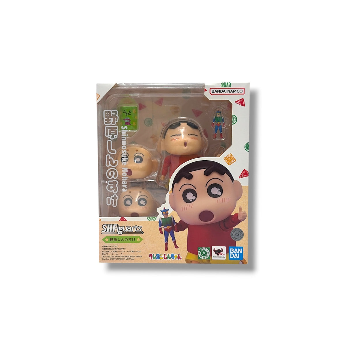 Figure BANDAI Figure 2785432