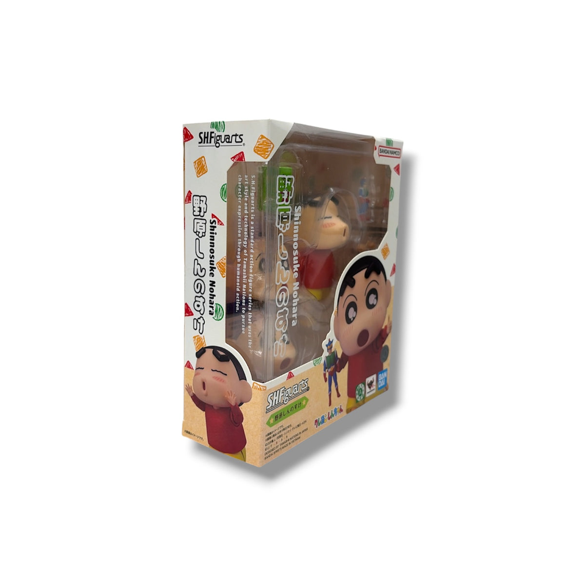 Figure BANDAI Figure 2785432