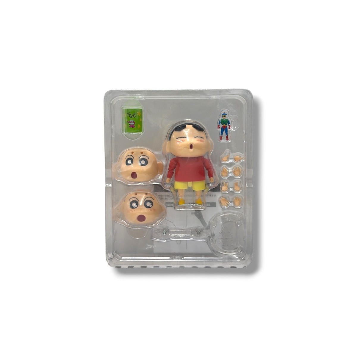 Figure BANDAI Figure 2785432