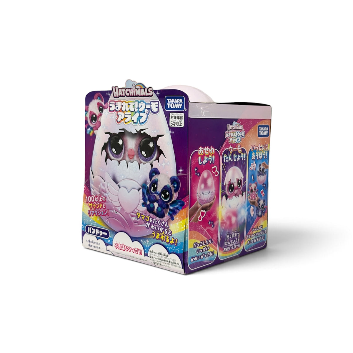 TAKARA TOMY Hobby HATCHIMALS ALIVE