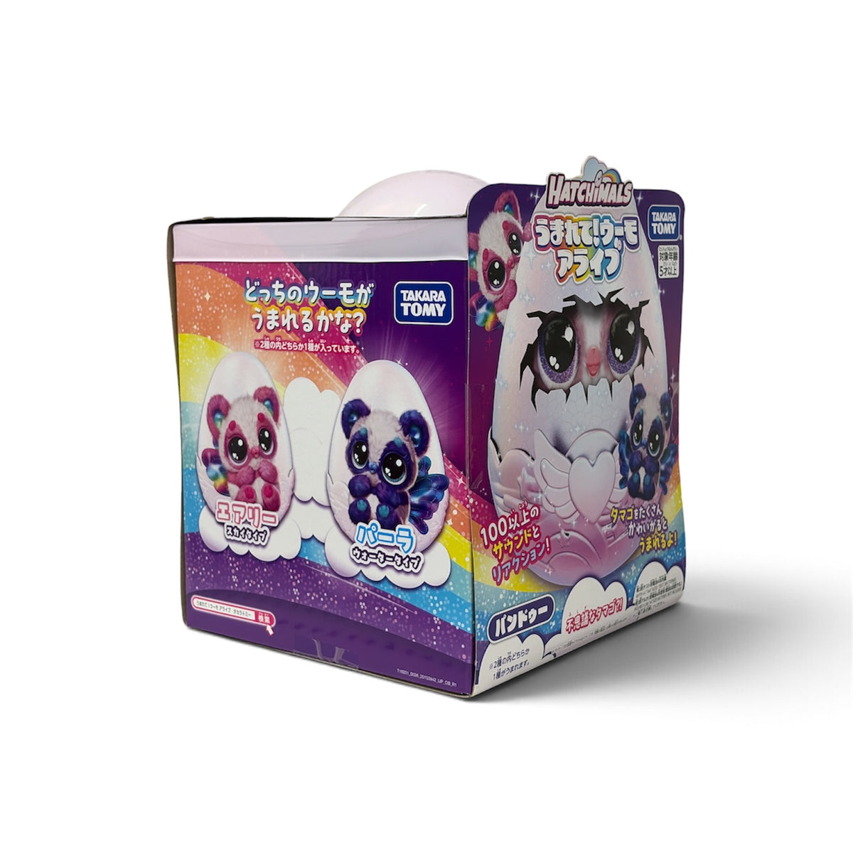 TAKARA TOMY Hobby HATCHIMALS ALIVE