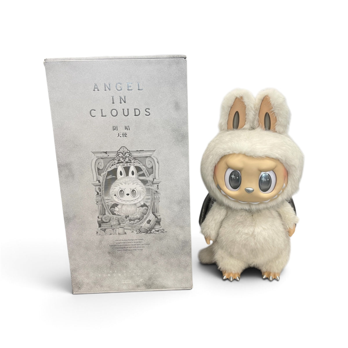 Zimomo The Monster Angel in Clouds