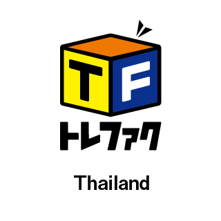 Treasure Factory Thailand