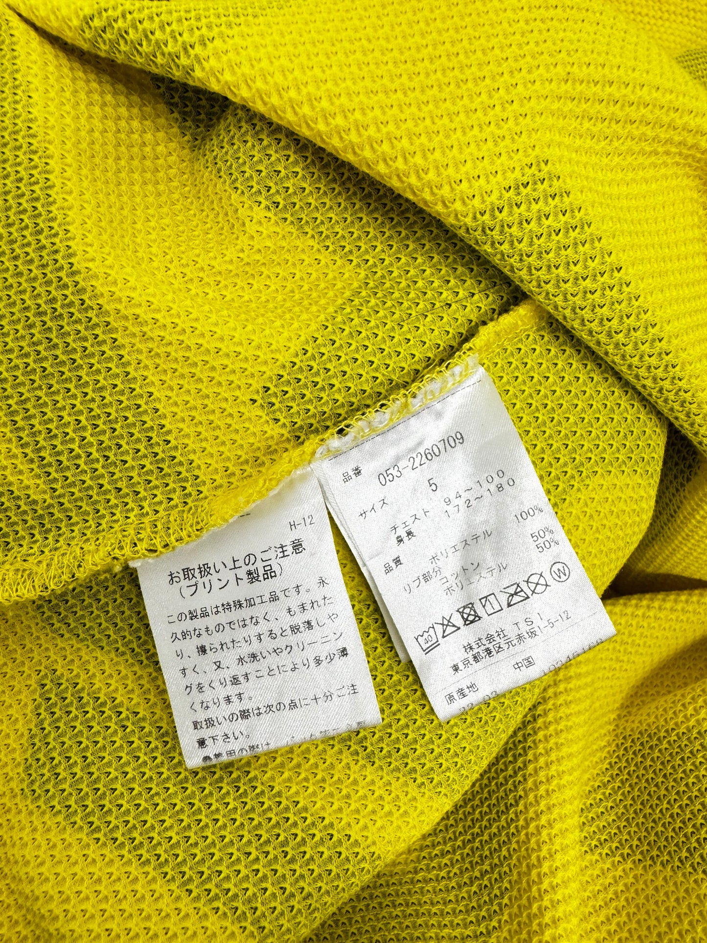 PEARLY GATES 5 Polo Shirt Men Yellow