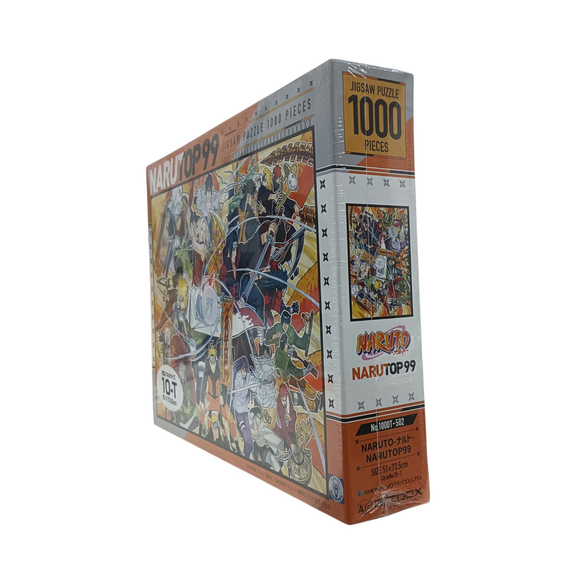 Naruto Jigsaw Puzzle 1000T-502