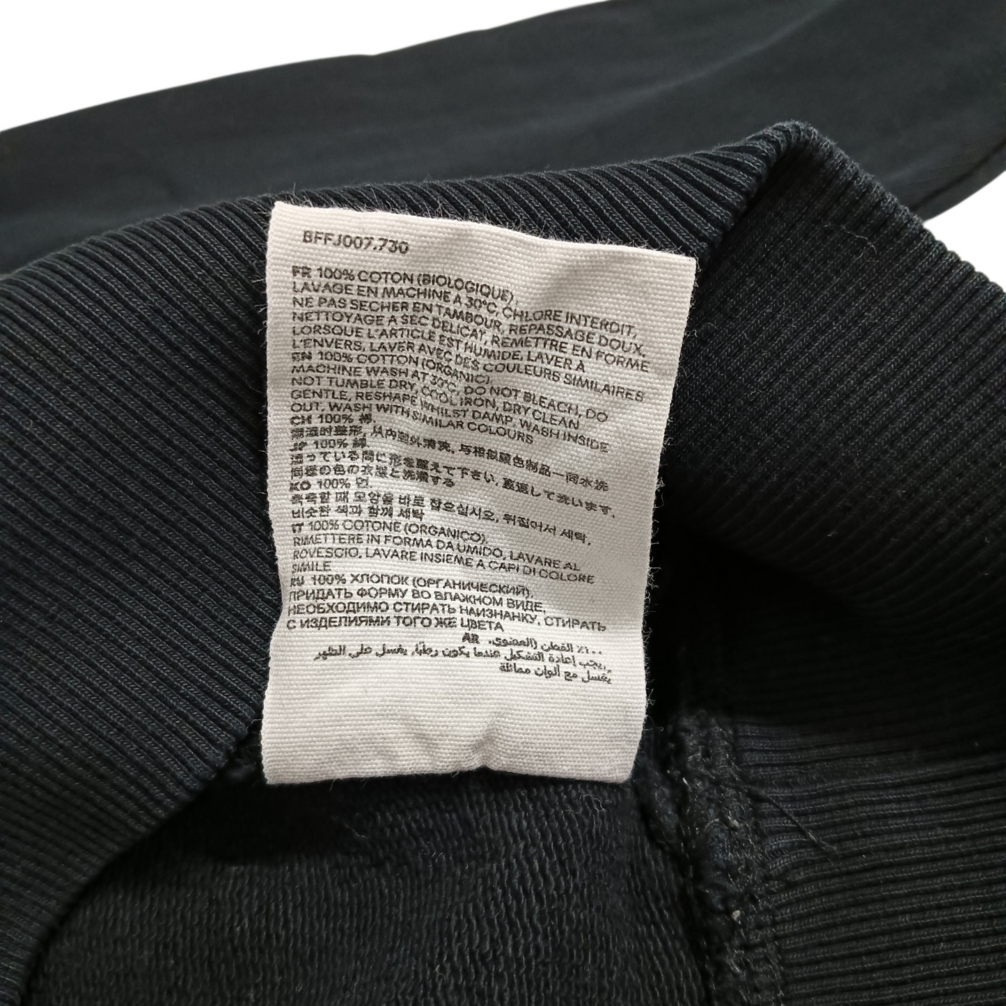 AMI Alexandre Mattiussi Long-sleeved T-shirt XS Black