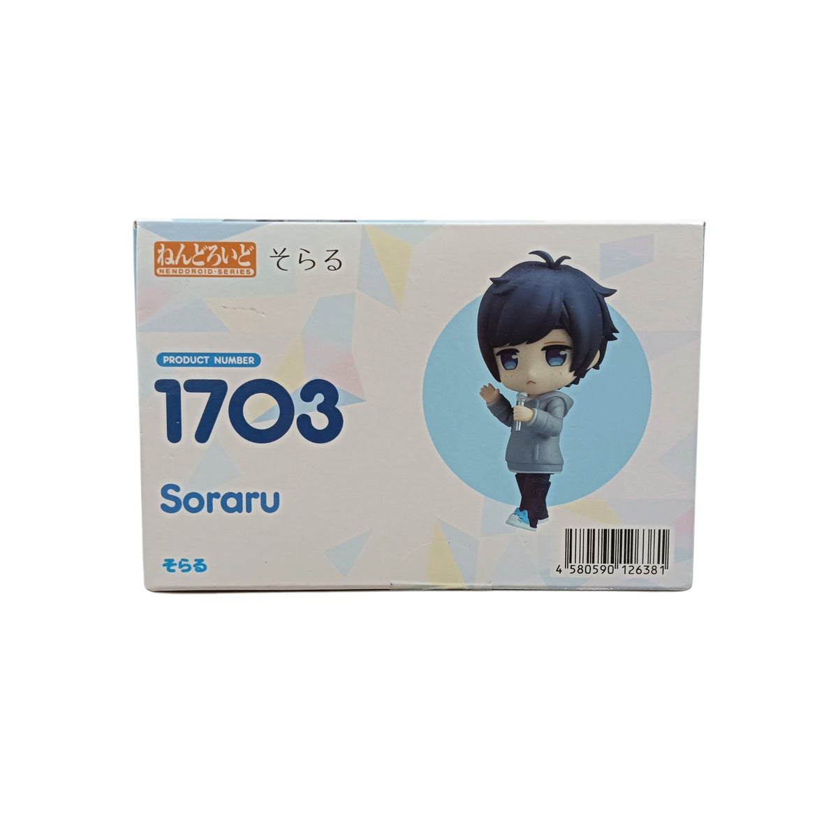 Figure 1703 Soraru