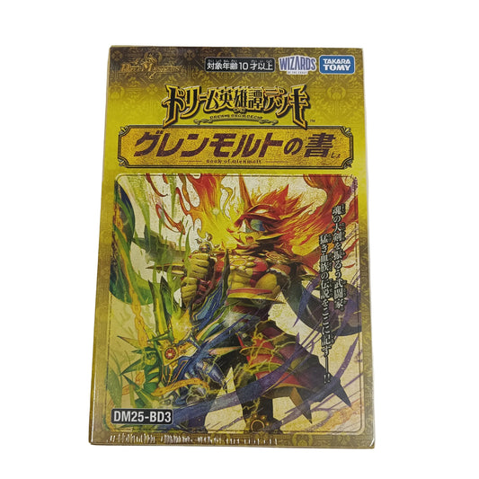 TAKARA TOMY Dream Heroes Deck