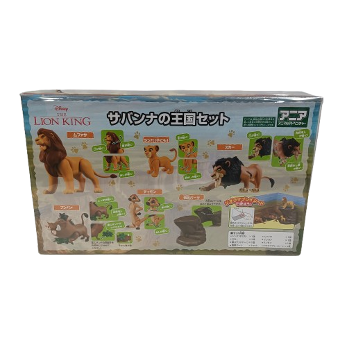 The Lion King Savannah Kingdom Set TAKARA TOMY