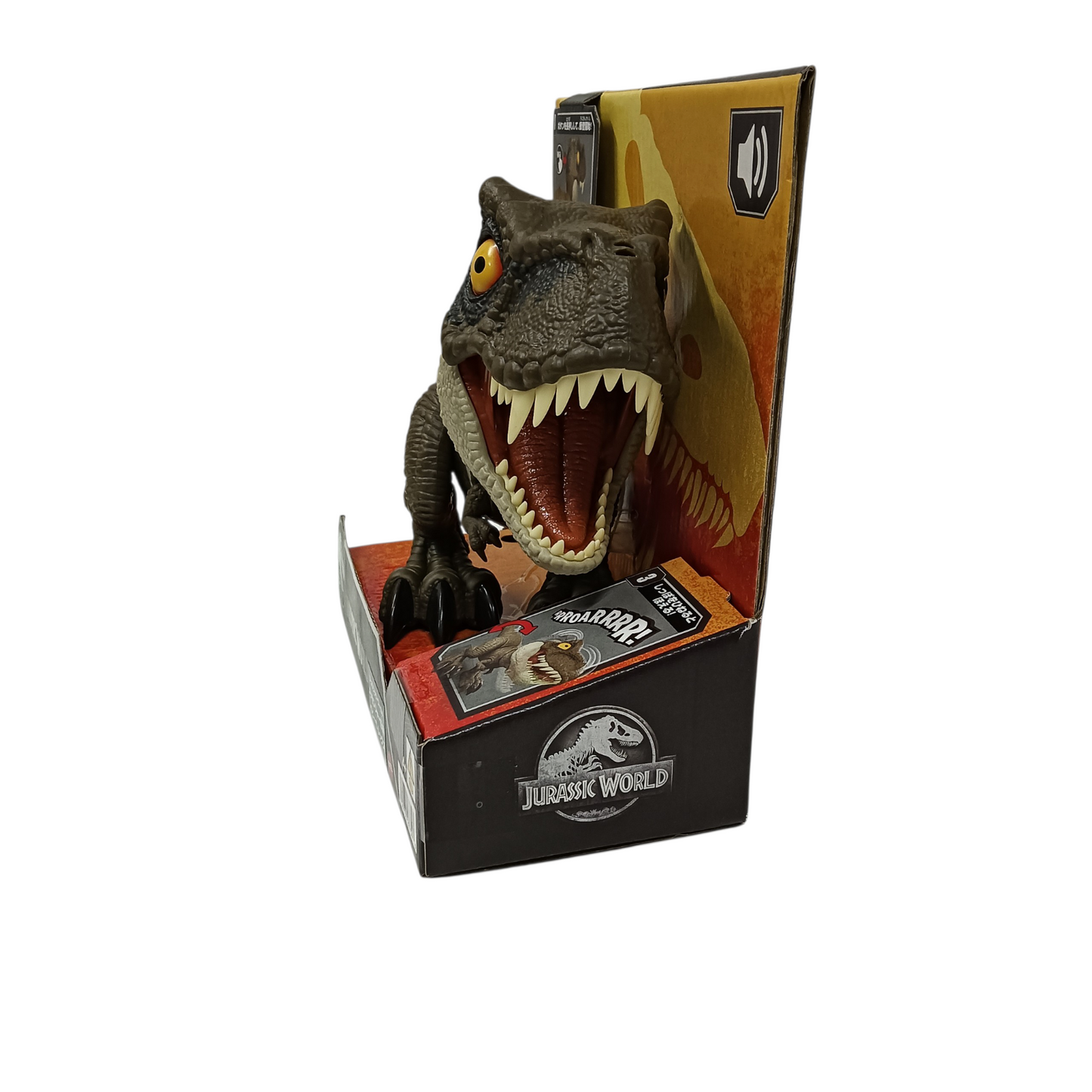 Mattel Jurassic World Roar Command Tyrannosaurus Rex Dinosarus
