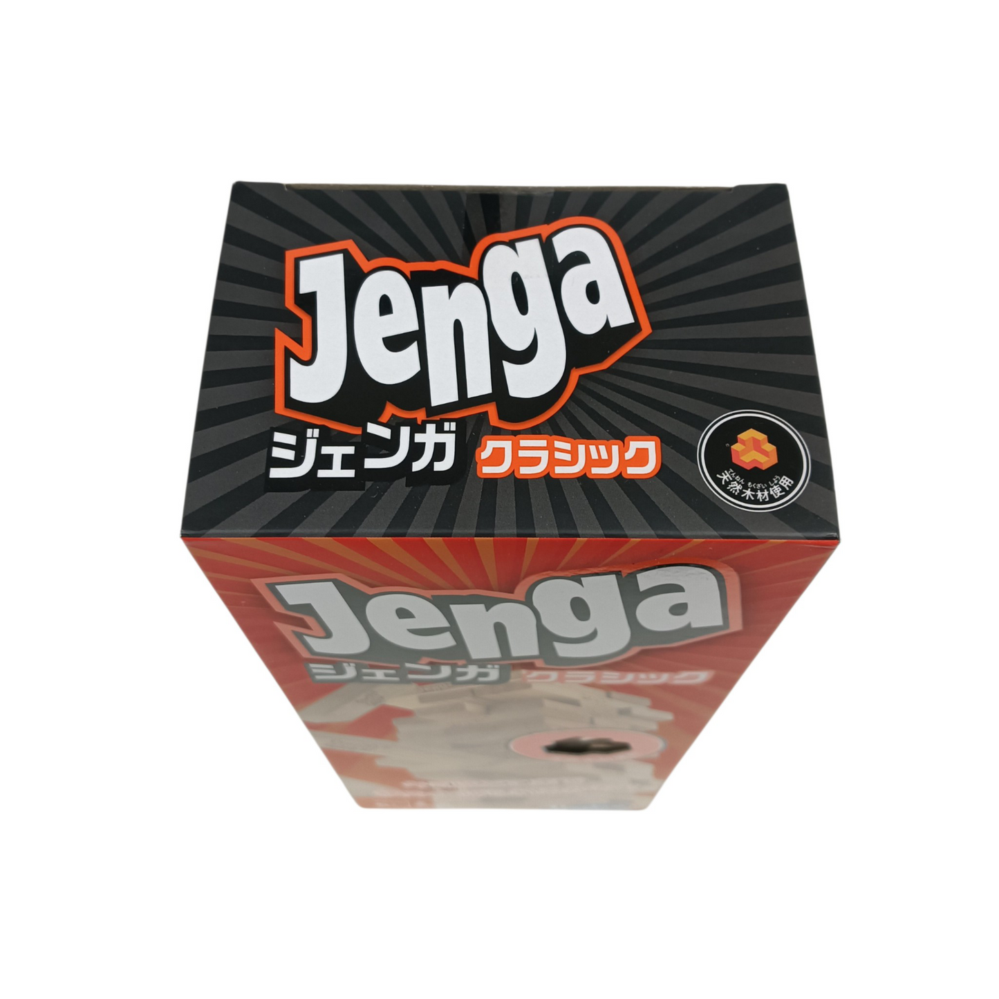 Jenga Rank(A)