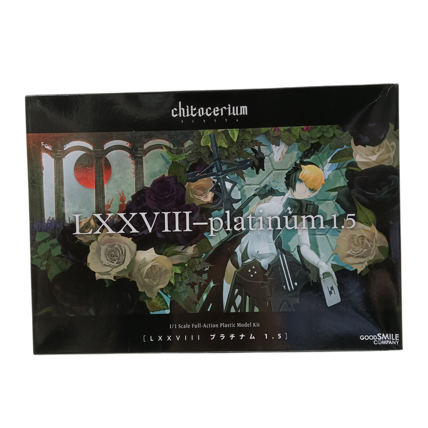 LXXVIII-Platinum 1.5 Rank(A)