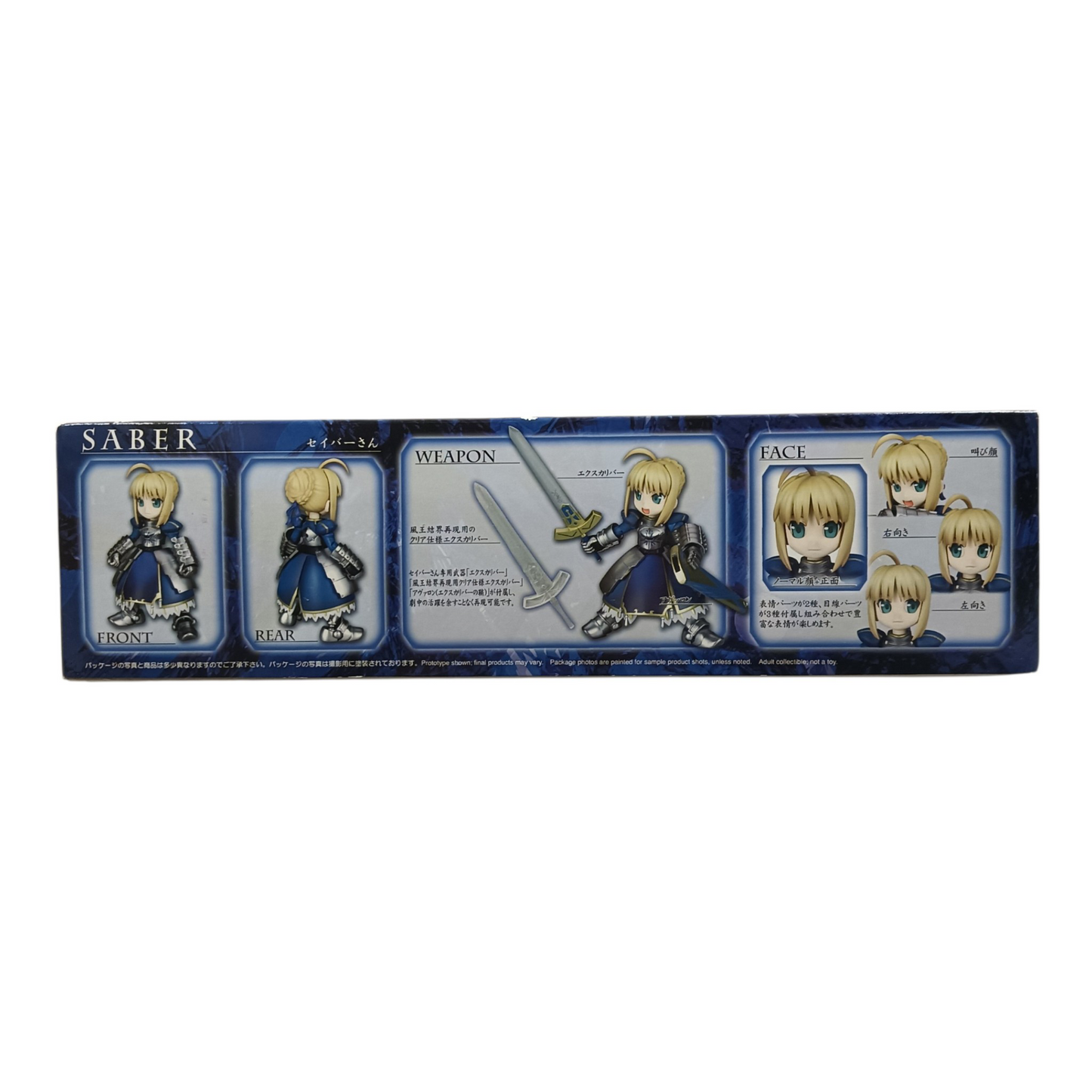 Fate Stay Night SABER Plastic Model Rank A